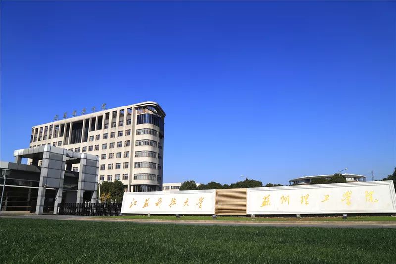 第41頁(yè)_新聞中心_蕪湖造船廠有限公司