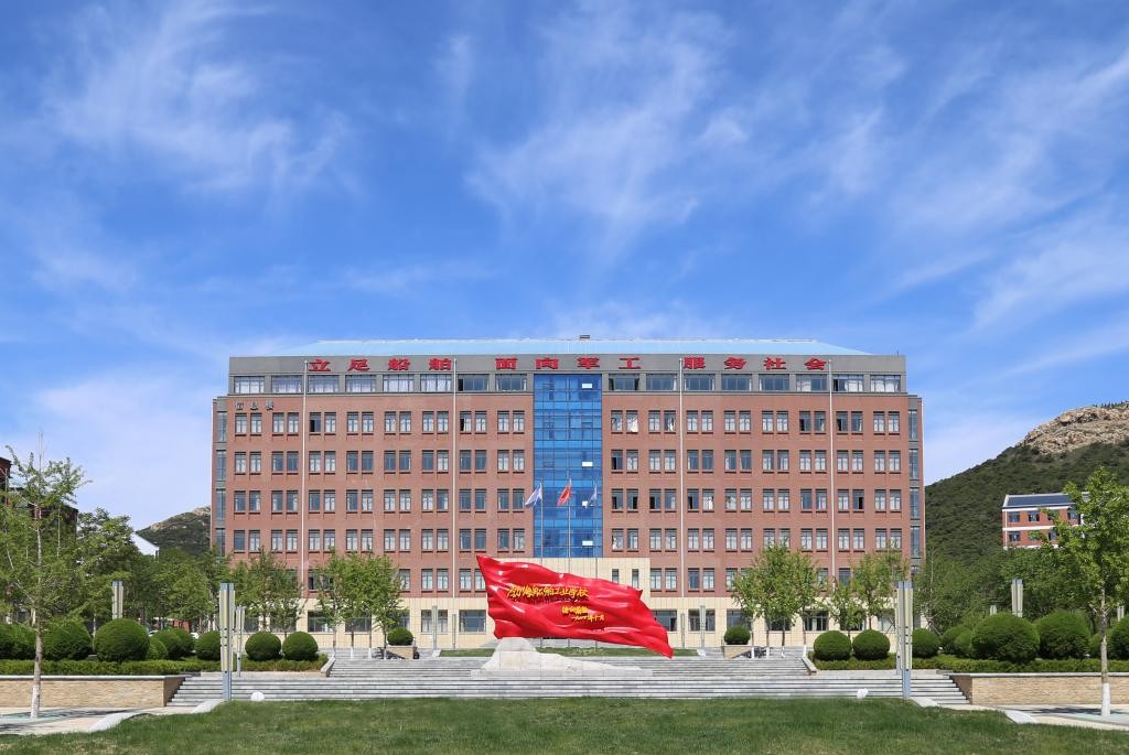 第41頁(yè)_新聞中心_蕪湖造船廠有限公司