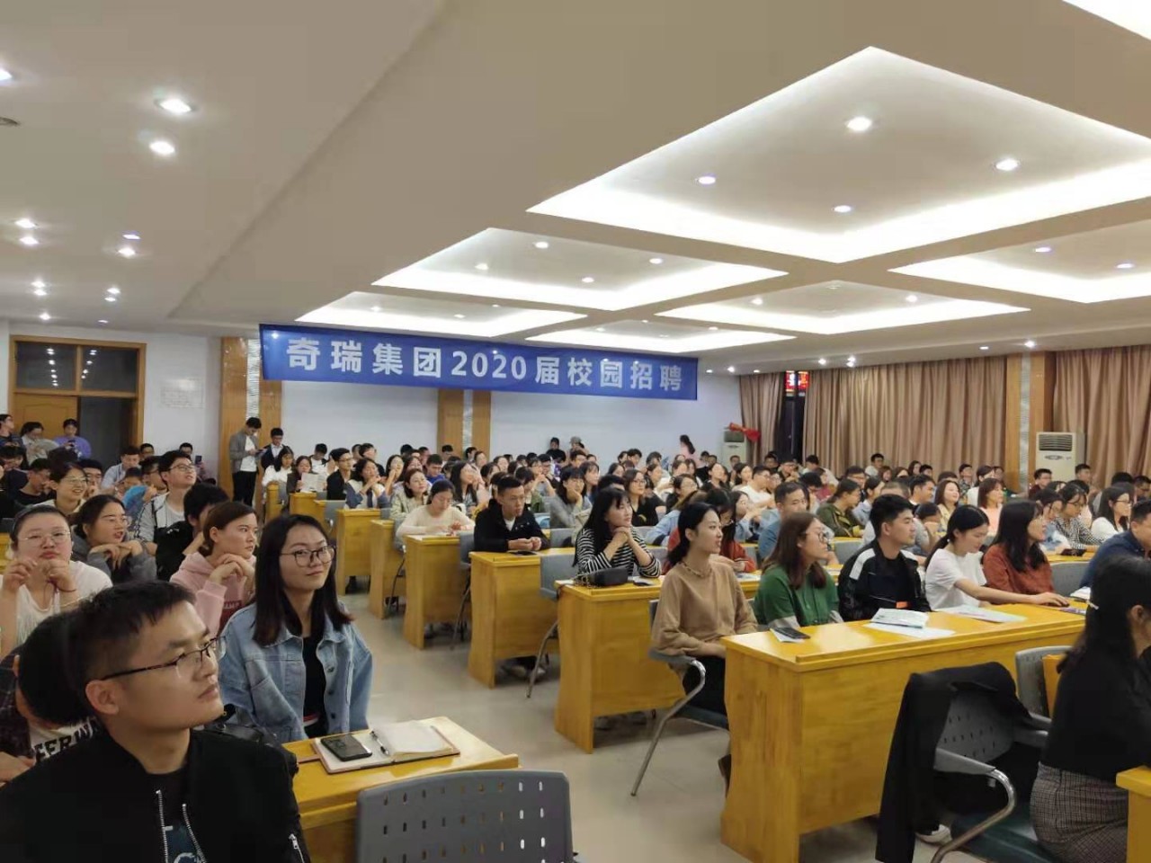 第43頁(yè)_新聞中心_蕪湖造船廠有限公司