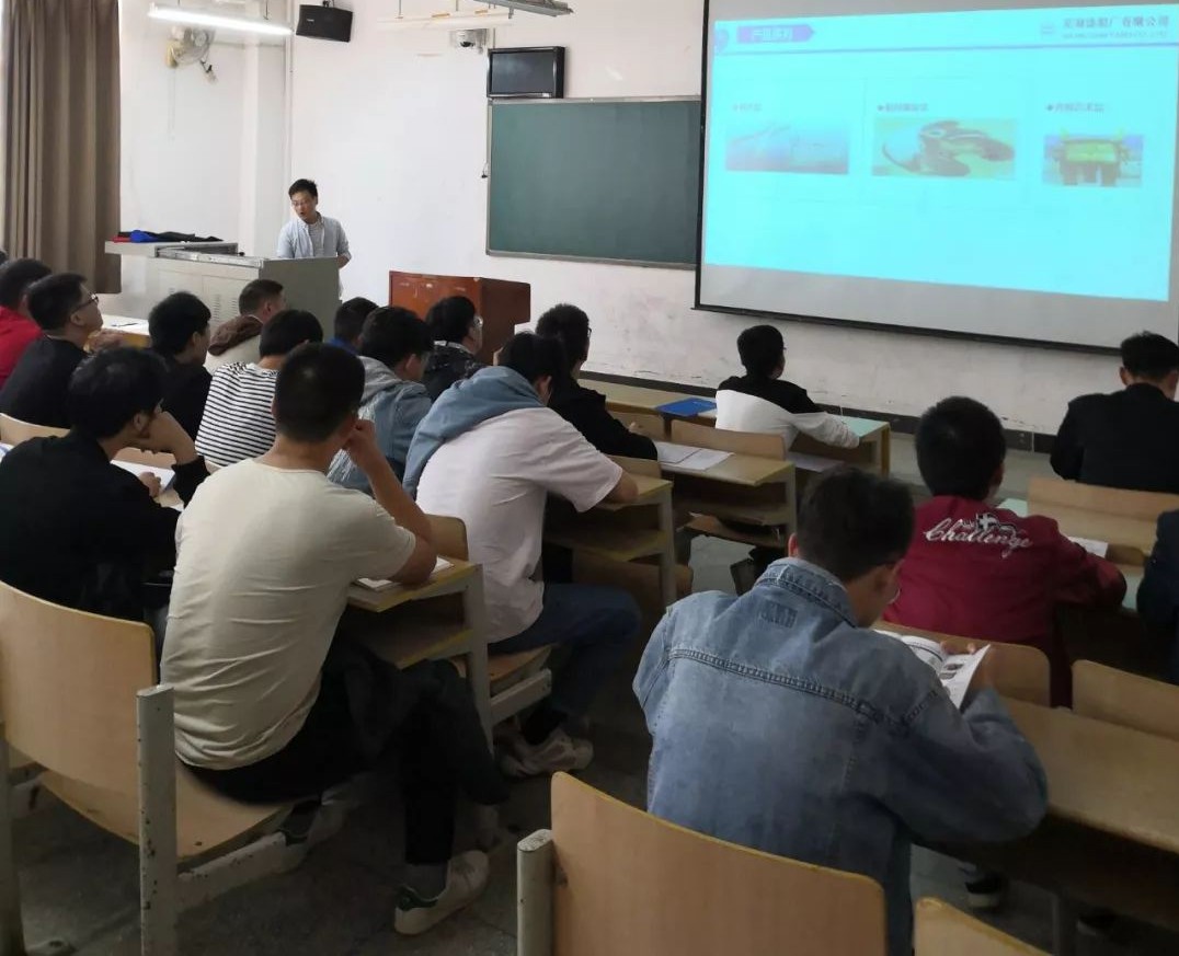 第43頁(yè)_新聞中心_蕪湖造船廠有限公司