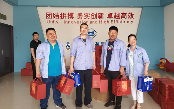 第48頁_新聞中心_蕪湖造船廠有限公司