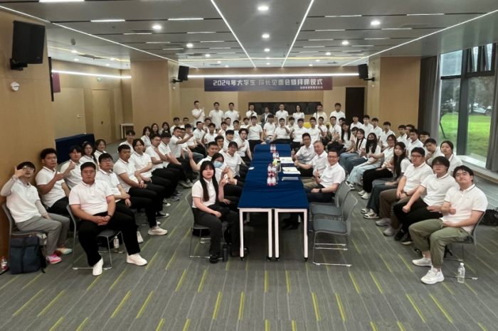 第13頁(yè)_新聞中心_蕪湖造船廠有限公司