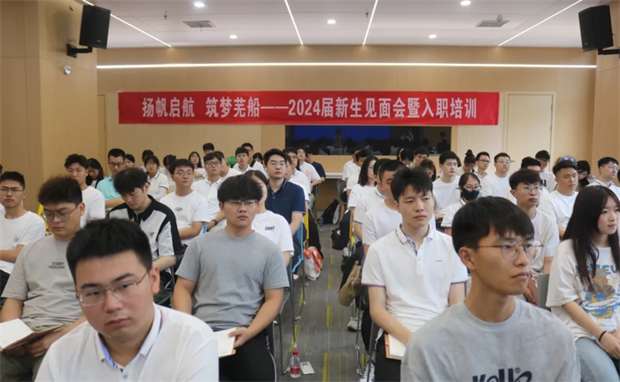 第13頁(yè)_新聞中心_蕪湖造船廠有限公司