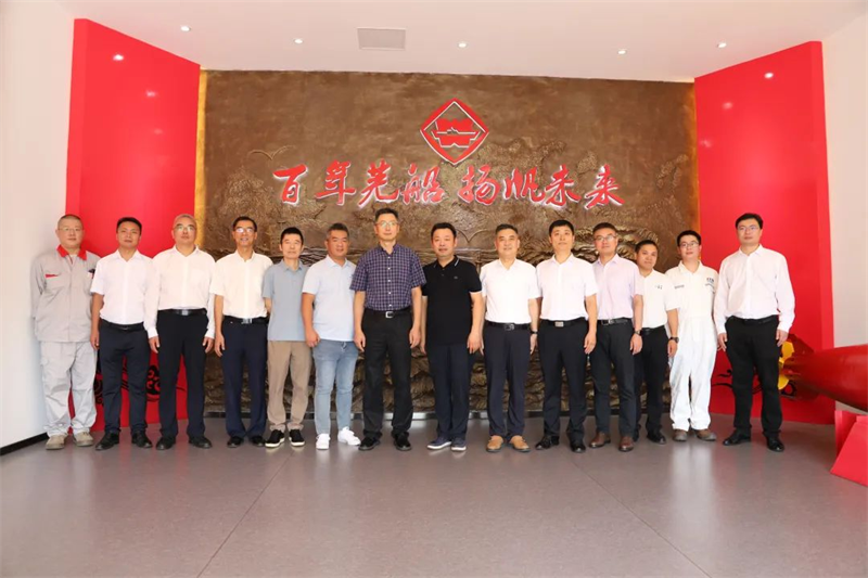 第12頁_新聞中心_蕪湖造船廠有限公司