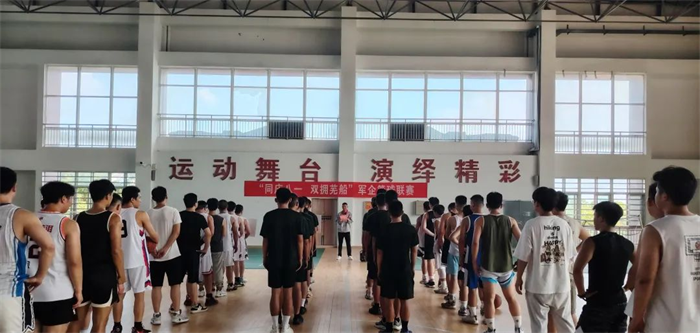 第11頁(yè)_新聞中心_蕪湖造船廠有限公司