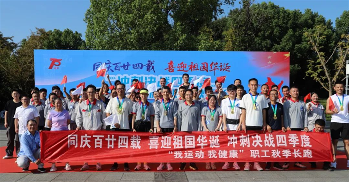 第9頁(yè)_新聞中心_蕪湖造船廠有限公司