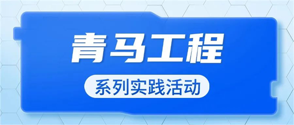 第9頁(yè)_新聞中心_蕪湖造船廠有限公司