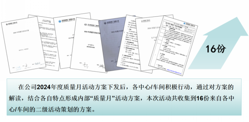 第9頁(yè)_新聞中心_蕪湖造船廠有限公司