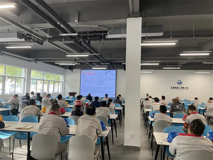 第8頁_新聞中心_蕪湖造船廠有限公司