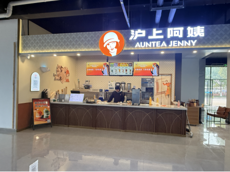 第6頁(yè)_新聞中心_蕪湖造船廠有限公司