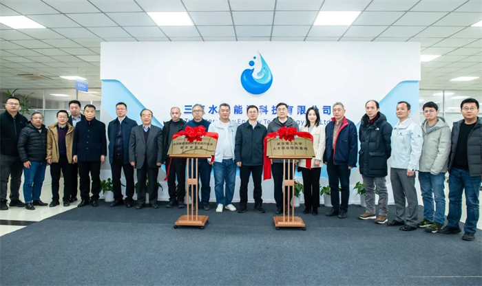 第6頁(yè)_新聞中心_蕪湖造船廠有限公司