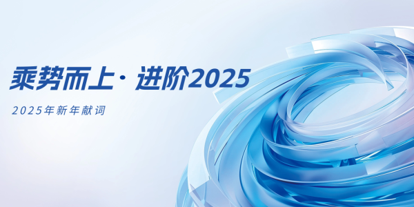 第6頁(yè)_新聞中心_蕪湖造船廠有限公司