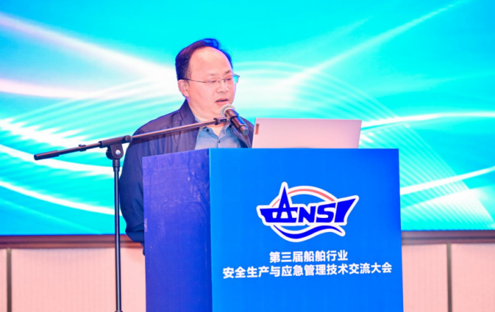 第2頁_新聞中心_蕪湖造船廠有限公司