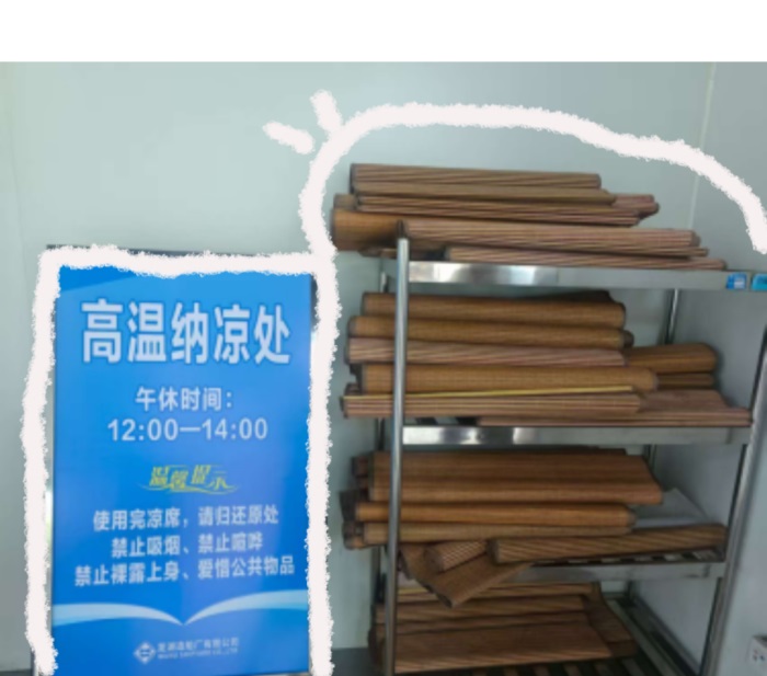 公司動態(tài)_新聞中心_蕪湖造船廠有限公司