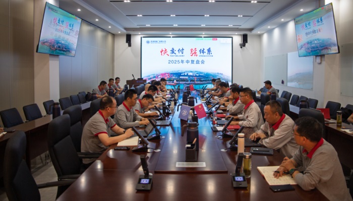 公司動態(tài)_新聞中心_蕪湖造船廠有限公司